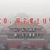 word文档中有一大段空白无法打进字怎么回事