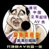 澳门最全开奖记录查询